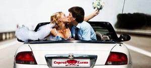прокат кабриолета на свадьбу для невесты