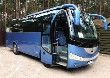 Автобус Yutong голубой прокат аренда автобуса