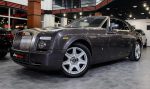 Rolls Royce Phantom Coupe аренда код 079