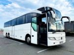 Автобус Mercedes Turizmo оренда на весілля трансфери код 231