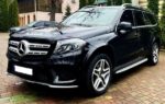 Внедорожник на свадьбу Mercedes GLS 350 аренда с водителем код 253