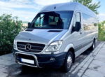 Микроавтобус на свадьбу Mercedes Sprinter VIP серебро прокат код 275