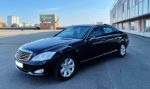 Mercedes W221 S600 GUARD B7 бронированный аренда код 388