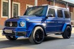 Mercedes-Benz G800 Brabus «Кубик» синий — аренда с водителем и без в Киеве код 021